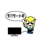 ふーくん＆アル太（個別スタンプ：9）