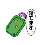 ふーくん＆アル太（個別スタンプ：10）