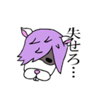 ふーくん＆アル太（個別スタンプ：13）