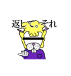 ふーくん＆アル太（個別スタンプ：14）