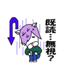 ふーくん＆アル太（個別スタンプ：16）