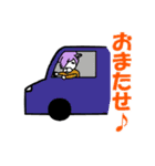 ふーくん＆アル太（個別スタンプ：18）