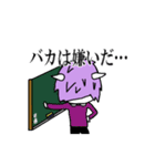 ふーくん＆アル太（個別スタンプ：25）