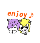 ふーくん＆アル太（個別スタンプ：26）