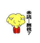 ふーくん＆アル太（個別スタンプ：30）
