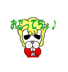 ふーくん＆アル太（個別スタンプ：35）
