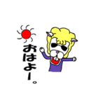 ふーくん＆アル太（個別スタンプ：40）