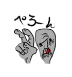 俺のスタンプ爺さん（個別スタンプ：20）