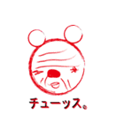 俺のスタンプ爺さん（個別スタンプ：37）