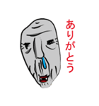 俺のスタンプ爺さん（個別スタンプ：38）