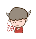 Buffalo Boy 2 (Thai special edition)（個別スタンプ：3）