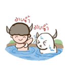 Buffalo Boy 2 (Thai special edition)（個別スタンプ：13）