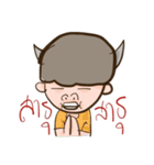 Buffalo Boy 2 (Thai special edition)（個別スタンプ：20）