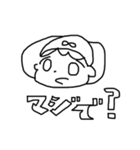 おぱんスタンプ2（個別スタンプ：1）