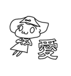 おぱんスタンプ2（個別スタンプ：2）