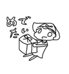 おぱんスタンプ2（個別スタンプ：3）