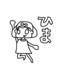おぱんスタンプ2（個別スタンプ：4）