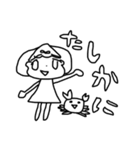 おぱんスタンプ2（個別スタンプ：7）