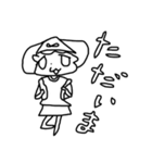 おぱんスタンプ2（個別スタンプ：8）