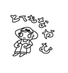 おぱんスタンプ2（個別スタンプ：10）