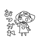おぱんスタンプ2（個別スタンプ：13）