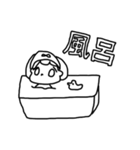 おぱんスタンプ2（個別スタンプ：14）