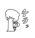 おぱんスタンプ2（個別スタンプ：16）