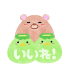 もち×マル（個別スタンプ：4）