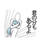 僕はトイレに行きません（個別スタンプ：28）