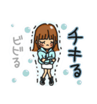 JK葵ちゃんのスタンプ（イマドキ）（個別スタンプ：22）