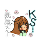 JK葵ちゃんのスタンプ（イマドキ）（個別スタンプ：31）