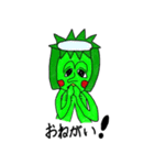 カミダッパ（個別スタンプ：8）
