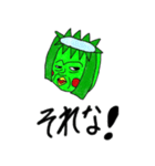 カミダッパ（個別スタンプ：10）