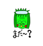 カミダッパ（個別スタンプ：11）