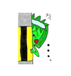 カミダッパ（個別スタンプ：15）