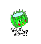 カミダッパ（個別スタンプ：23）