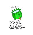 カミダッパ（個別スタンプ：25）