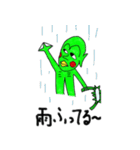 カミダッパ（個別スタンプ：30）