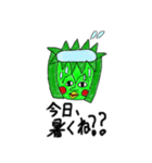 カミダッパ（個別スタンプ：37）