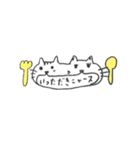 胴体にゃんこ（個別スタンプ：3）