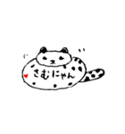 胴体にゃんこ（個別スタンプ：4）