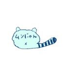 胴体にゃんこ（個別スタンプ：7）