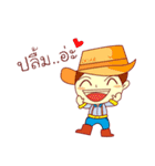 Nongnamsai Phikondin ＆ jaokoya（個別スタンプ：16）