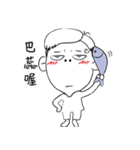 13's lazy boy（個別スタンプ：2）