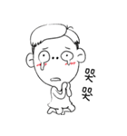 13's lazy boy（個別スタンプ：8）