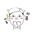 13's lazy boy（個別スタンプ：12）