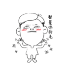 13's lazy boy（個別スタンプ：16）