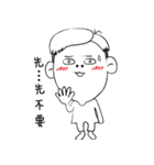 13's lazy boy（個別スタンプ：20）
