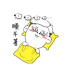 13's lazy boy（個別スタンプ：21）