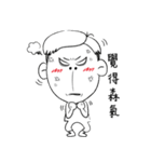13's lazy boy（個別スタンプ：23）